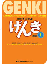 Genki textbook volume for sale  San Bernardino