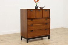 Midcentury modern vintage for sale  Kaukauna