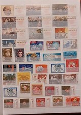 Russia 1970 jahrgang gebraucht kaufen  Friedrichshafen