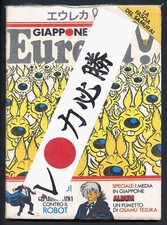 Black jack manga usato  Modena