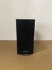 Głośnik Bose Doublecube Acoustimass wykonany z Acoustimass 15 na sprzedaż  Wysyłka do Poland