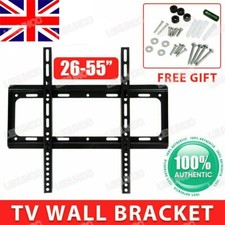 Wall bracket mount for sale  LEICESTER