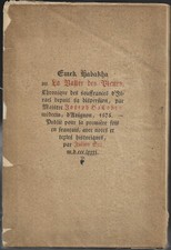Emek habakha vallée d'occasion  Nancy-
