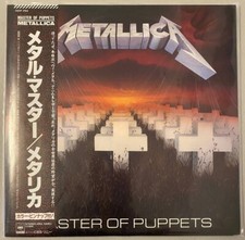Metallica master puppets gebraucht kaufen  Berlin