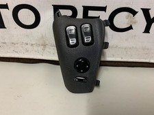 Front door switch for sale  South Amboy