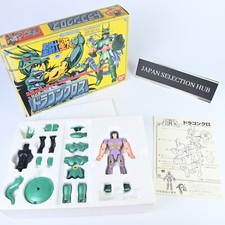 Saint seiya dragon d'occasion  Expédié en Belgium