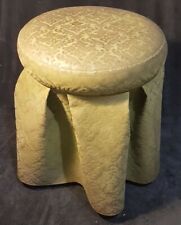 Tabouret piano coiffeuse d'occasion  Mâcon