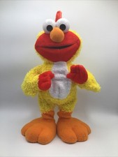 Vintage 2001 sesame for sale  New York