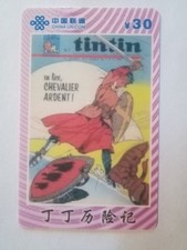 Carte téléphonique tintin. d'occasion  Montreuil