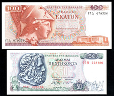 Grecia banconote dracme usato  Spinetoli