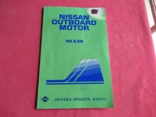 Nissan marine outboard for sale  Huntington Beach