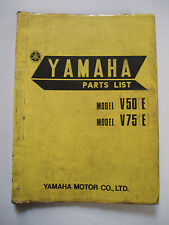 Used genuine yamaha for sale  BARNSLEY