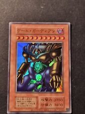 Yugioh guardiano del usato  Grottammare
