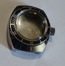 Ancien boitier vide d'occasion Ancien boitier vide d'occasion  Ploërmel