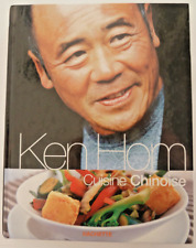 Cuisine chinoise ken d'occasion  Ris-Orangis