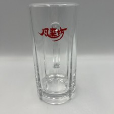 Kirin japanese pint for sale  PRESTON
