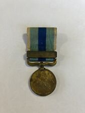 Medaglia guerra russo usato  Ascoli Piceno