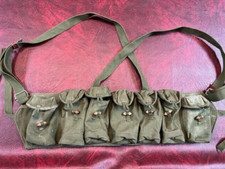 Vietnam type sks for sale  Hinckley