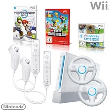 Nintendo wii konsole gebraucht kaufen  Bensheim