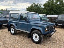 Sold sold 1992 for sale  CHERTSEY