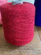 500 gram cone for sale  EXETER