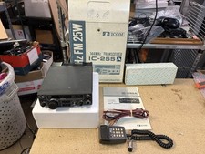 Icom ic255a 144mhz for sale  Marblehead