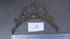 Ancien rare fronton d'occasion  Saint-Just-Saint-Rambert