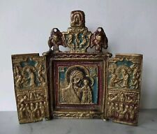 Antica icona viaggio usato  Casalmaggiore