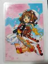 Carte card captor d'occasion  Champs-sur-Marne