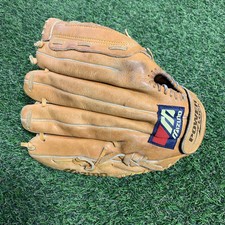 Mizuno leather ball for sale  Jordan