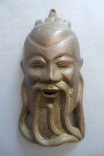 Masque mural bronze d'occasion  Strasbourg-