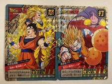 Cartes dbz complémentaires d'occasion  Bayonne