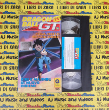 Vhs animazione dragon usato  Ferrara