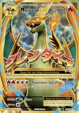 Glurak pokémon evolution gebraucht kaufen  Seevetal