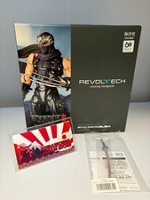 Kaiyodo revoltech amazing usato  Spedire a Italy