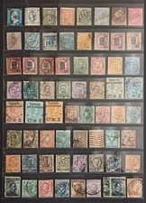 Collezione antichi francobolli usato  Pescara