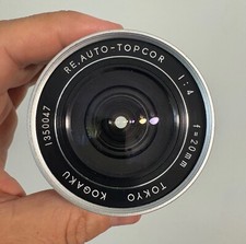 Tokyo kogaku topcon for sale  Cincinnati