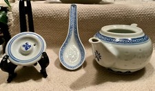 Chinese rice eye for sale  Fort Washington