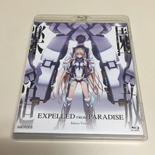 Expelled From Paradise Feature Film Movie Blu-Ray English Dub/Sub Anime Aniplex comprar usado  Enviando para Brazil