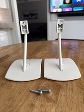 White bose uts for sale  Columbus
