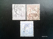 Timbre sage type d'occasion  Talence
