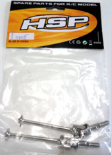 Cvd driveshafts hsp for sale  DAVENTRY