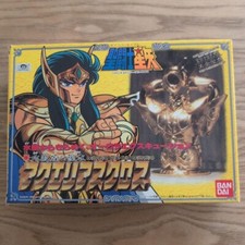 Saint seiya gold d'occasion  Expédié en Belgium