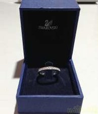 swarovski bague d'occasion  Expédié en Belgium