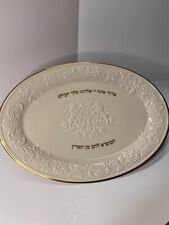 Lenox hallah tray for sale  Vineyard Haven