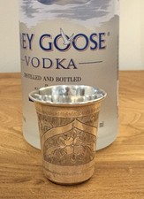 Copo de vodca raro imperial russo prata, Ivan Konstantinov, Moscou 1879 Rússia comprar usado Copo de vodca raro imperial russo prata, Ivan Konstantinov, Moscou 1879 Rússia comprar usado  Enviando para Brazil