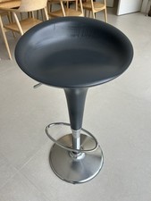 magis bombo stool for sale magis bombo stool for sale LONDON