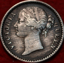 india coins 25 coin for sale  Wahoo