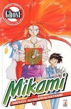 Star comics mikami usato  Villar Focchiardo