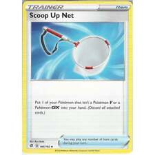 165 192 scoop for sale  UK